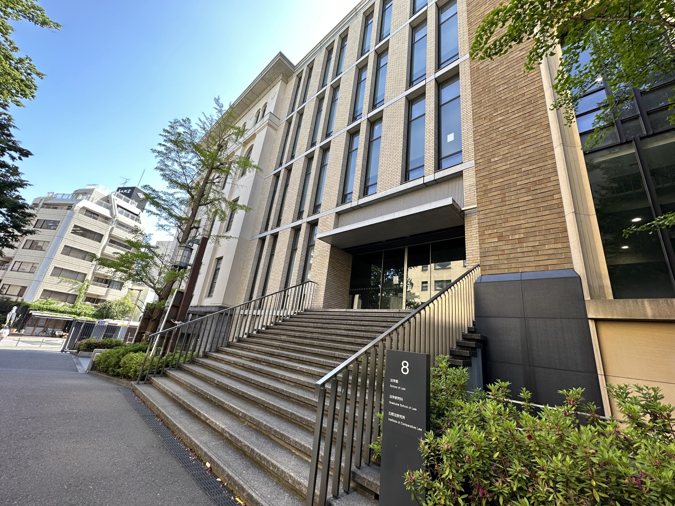 早稲田大学法科大学院の口コミ・評判・合格率など 法書ログ