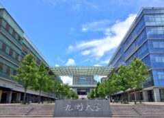 九州大学法科大学院の口コミ・評判・合格率など